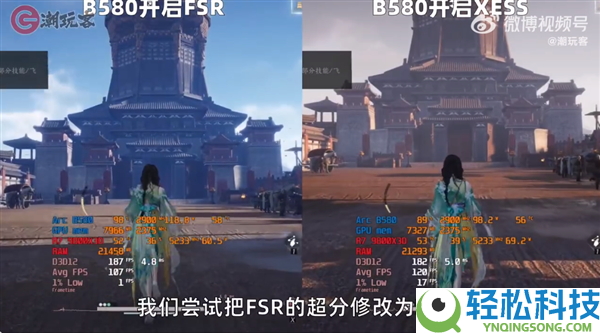 目前仅RTX 4060一半水平,3299元的砺算科技7G100国产显卡机能一览:你感觉若何