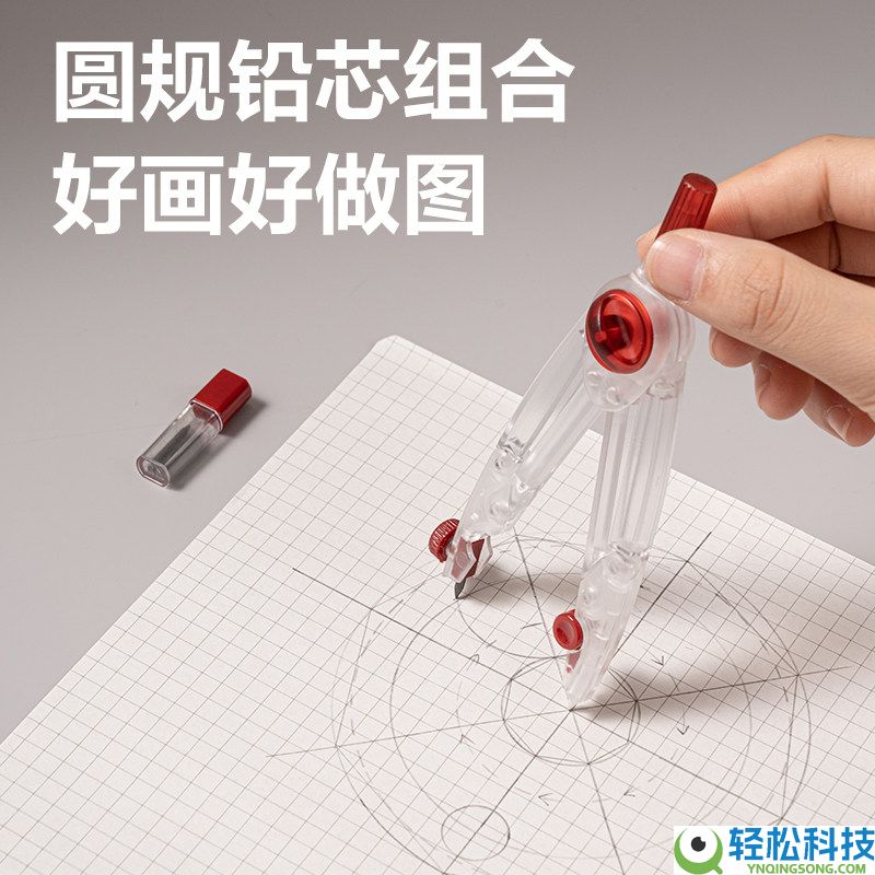 上岸必备,得力测验文具12件套券后9.9元