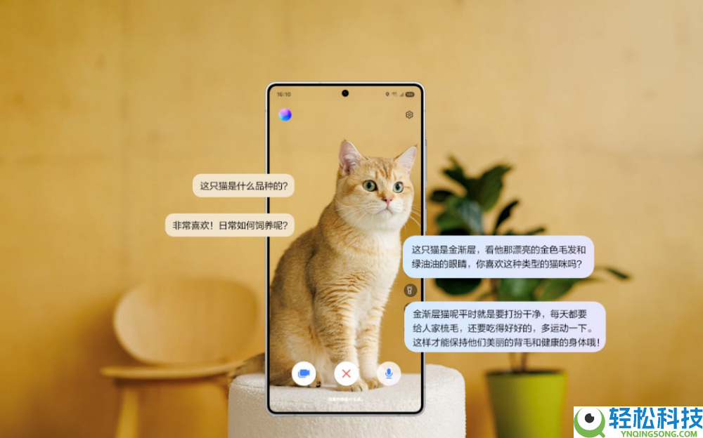 延续深耕挪动智能范畴 三星Galaxy系列打造标杆级AI手机体验