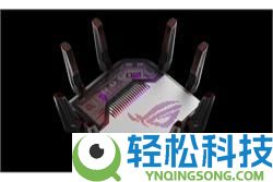 传输效率翻倍,Wi-Fi 8手艺落地加快:联发科、华硕新品齐现身