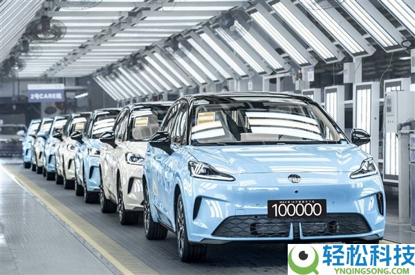 国产车初次,上汽团体全球第一亿位用户交车典礼定档5月28日