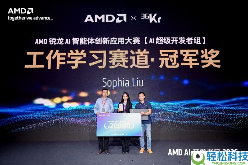 2000多开辟者燃聚上海,AMD AI开辟者日盛宴启幕,算力护航超等集体突起