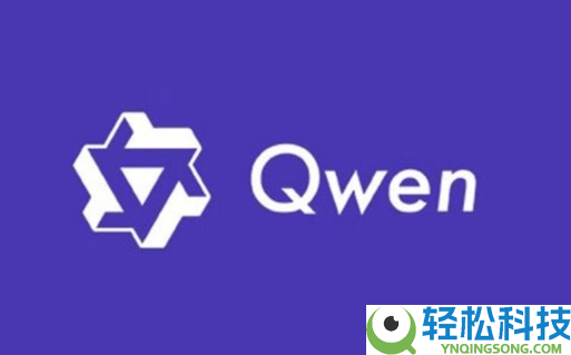 1541分,阿里 Qwen3.7-Max编程力登顶国产第一 全球仅次 Claude