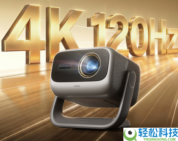 高端旗舰家用投影推荐哪一款?坚果N5S Ultra Max告知你