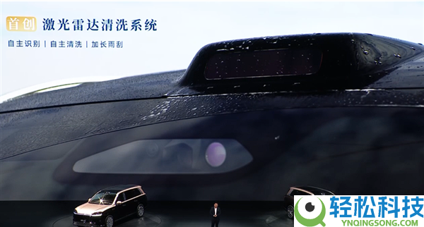 科技车皇周全回归,全新一代问界M9系列上市:47.98万起