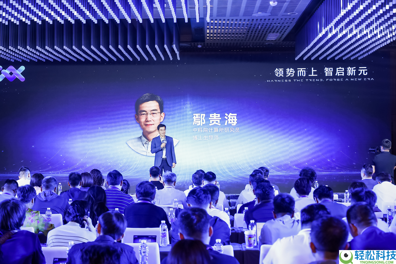 可达智灵正式发布织灵2.0,国内首个工程级AI原生研发平台开启企业智能研发新纪元