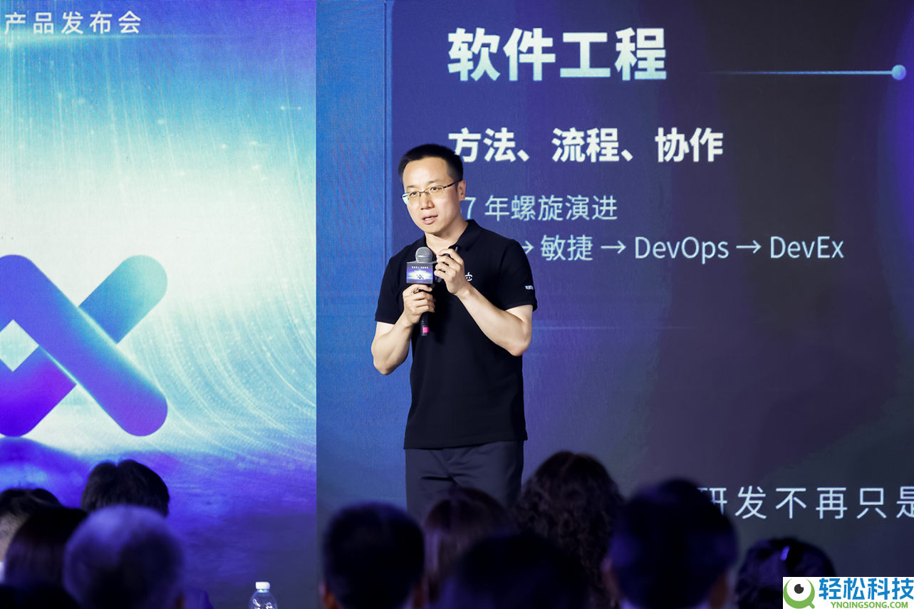 可达智灵正式发布织灵2.0,国内首个工程级AI原生研发平台开启企业智能研发新纪元