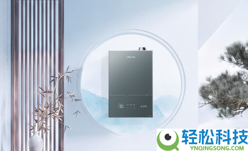 燃气热水器哪个品牌性价比最高?高端冷凝式产物手艺与体验解析