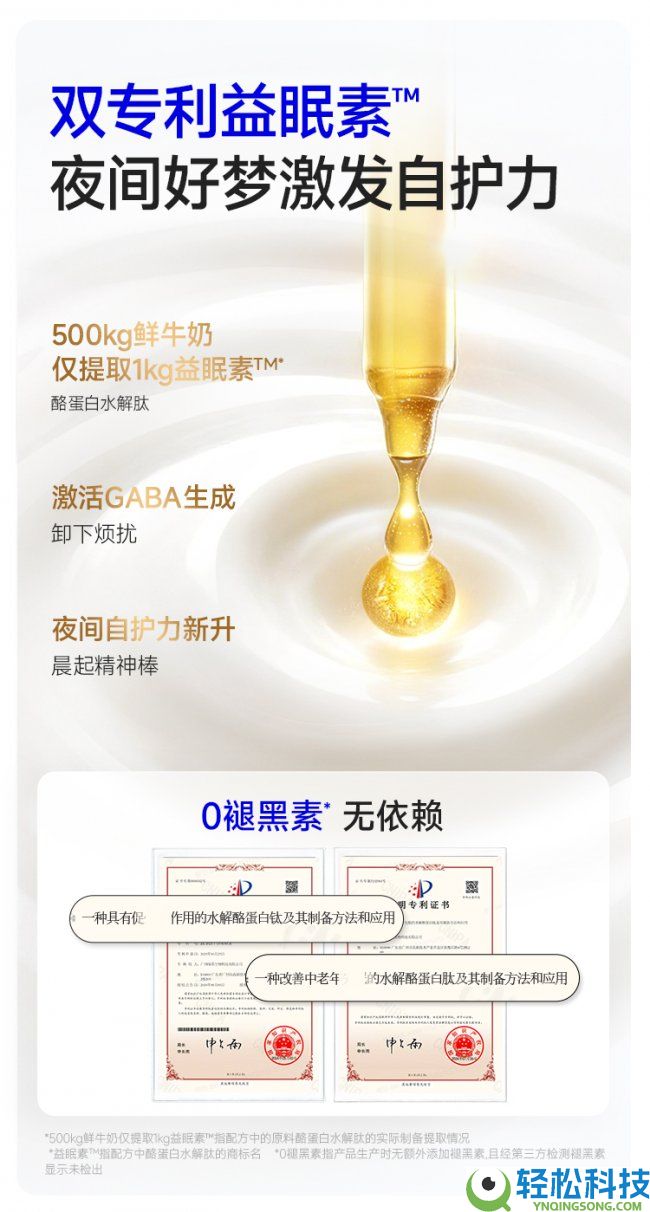 老年人便秘吃什么牌子益生菌?梳理五款中老年益生菌和中心菌株研讨