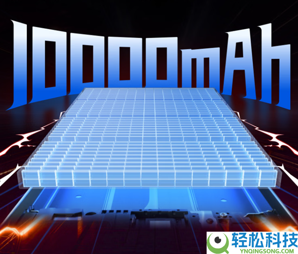 国补价2294元起,光荣WIN Turbo发布:10000mAh巨无霸电池