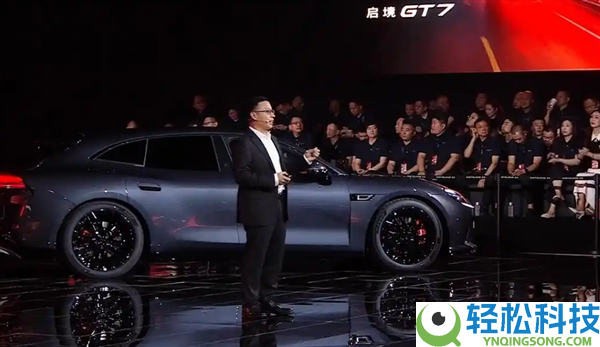 华为韬定律初次上车,启境GT7搭载华为乾崑赤兔平台