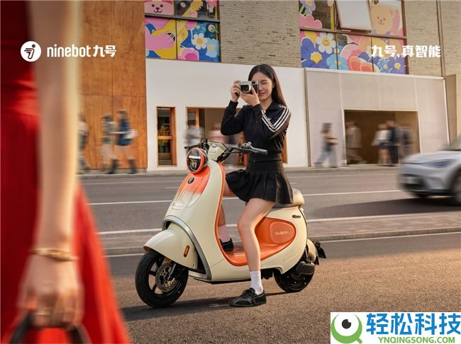 两轮电动车质量好的品牌怎样挑?深度解读九号电动Q系列