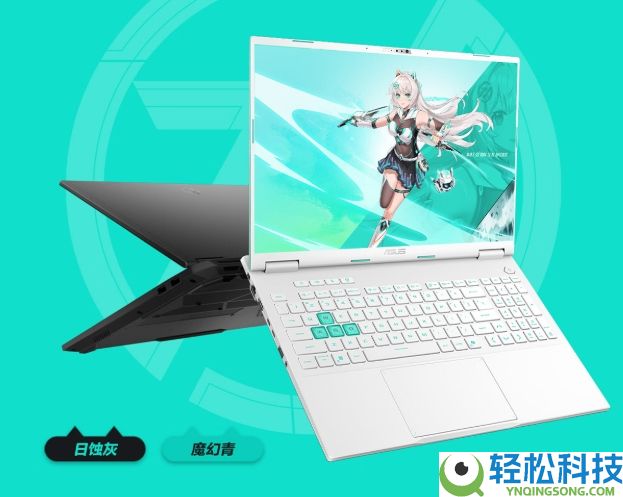618开门红华硕商城购机福利送一直