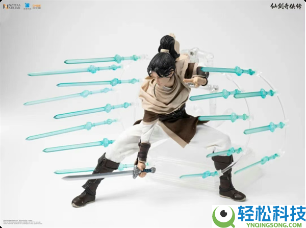 《仙剑奇侠传》李逍遥可动听偶开订:可重现御剑术、万剑诀