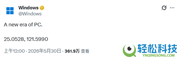 英伟达、微软结合公布:NVIDIA N1X处置器来了,
