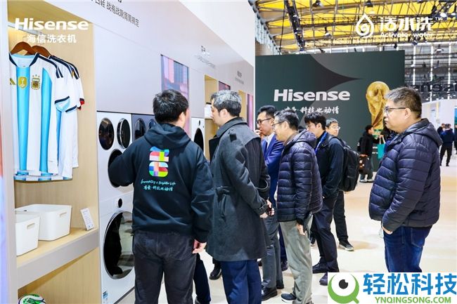 AWE2026揭幕焦点：海信2026款全家筒·棉花糖U7S重磅表态,凭硬核实力引现场围观