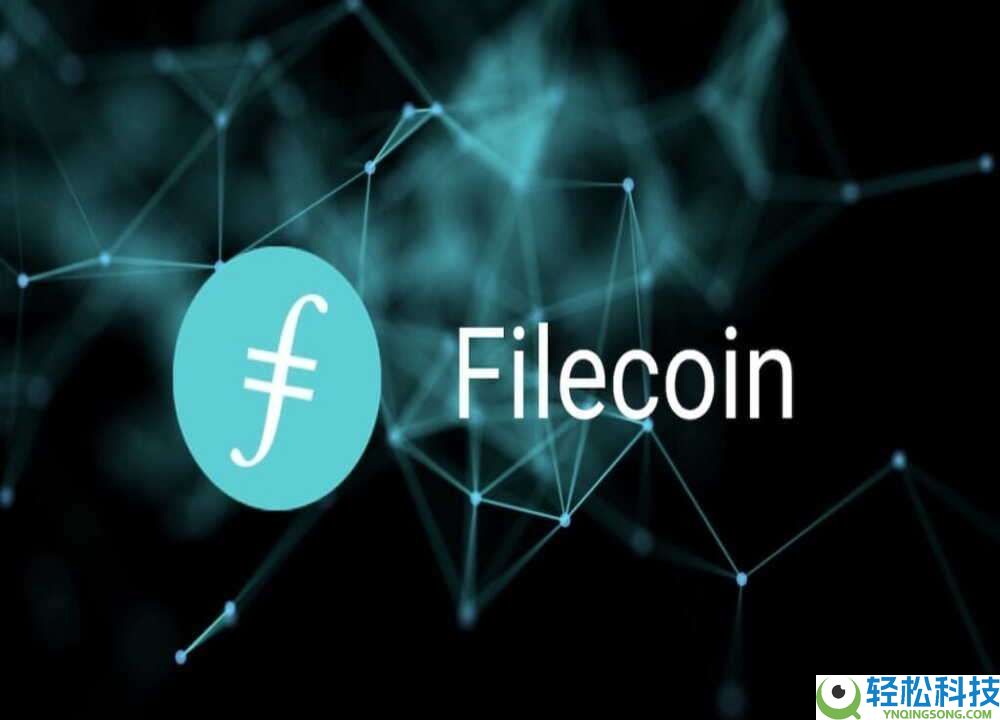 Filecoin（FIL）币是什么？怎么买？FIL价格预测2025-2030年