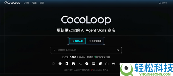 国内首个OpenClaw中文版,当贝Molili 1.0.7上线：一键装置布置 本钱减半