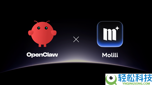 国内首个OpenClaw中文版,当贝Molili 1.0.7上线：一键装置布置 本钱减半