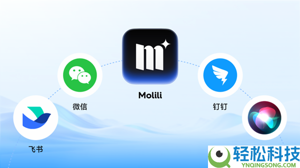 国内首个OpenClaw中文版,当贝Molili 1.0.7上线：一键装置布置 本钱减半