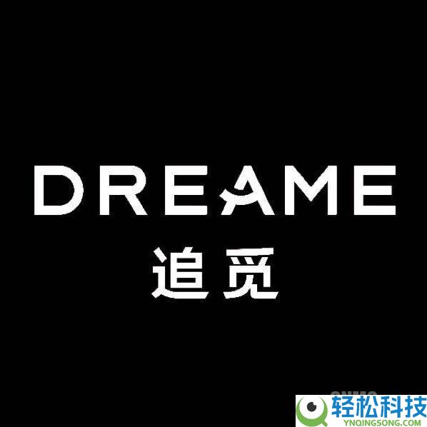 追觅官宣：刘亦菲成为全球品牌代言人