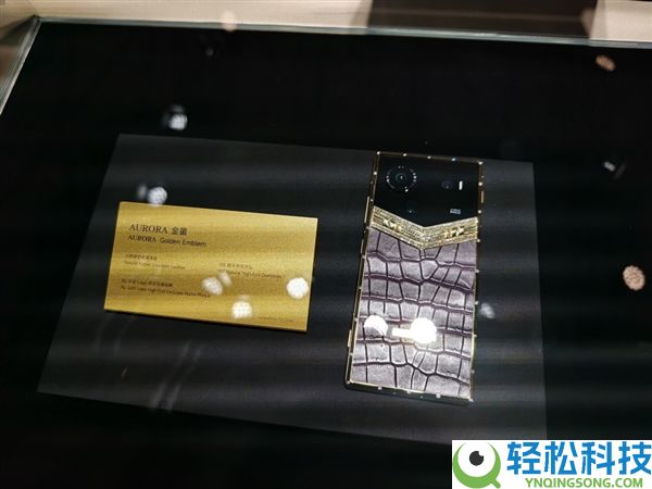 追觅首款旗舰手机表态：外型豪华 黄金版价钱超10万元