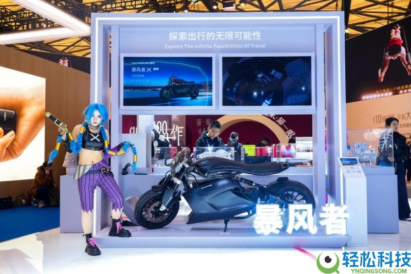 首驱科技携全球首款具身化智能出行产物表态AWE2026 全维开创手艺定义智能出行新标杆