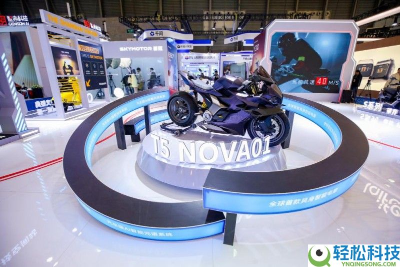 首驱科技携全球首款具身化智能出行产物表态AWE2026 全维开创手艺定义智能出行新标杆