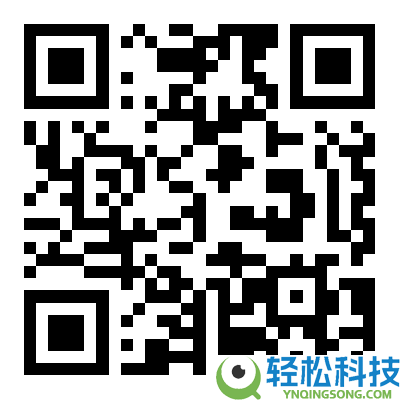 三种口味劲爽口感 大窑汽水520mL1.9元大促