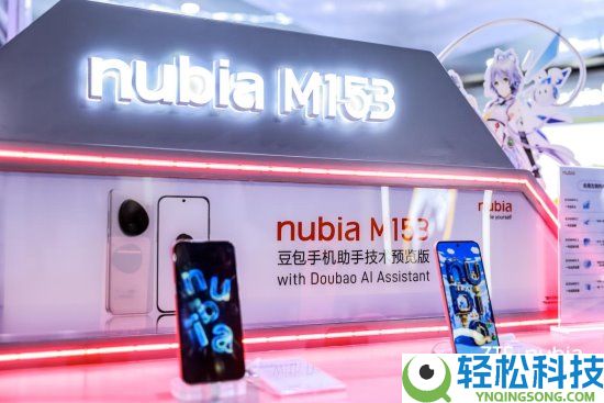 AI原外行机、AI宠物领衔,中兴通信系列AI终端表态AWE2026