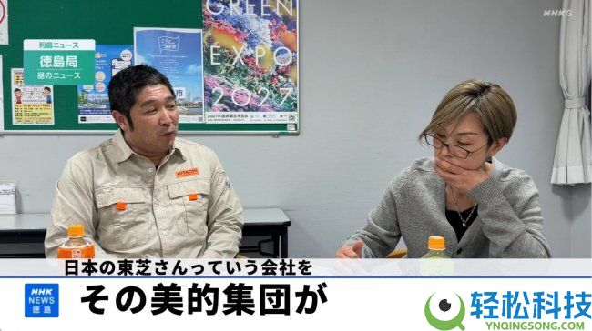 美的空调把握地方空调中心低频手艺,日本工程师“停住”