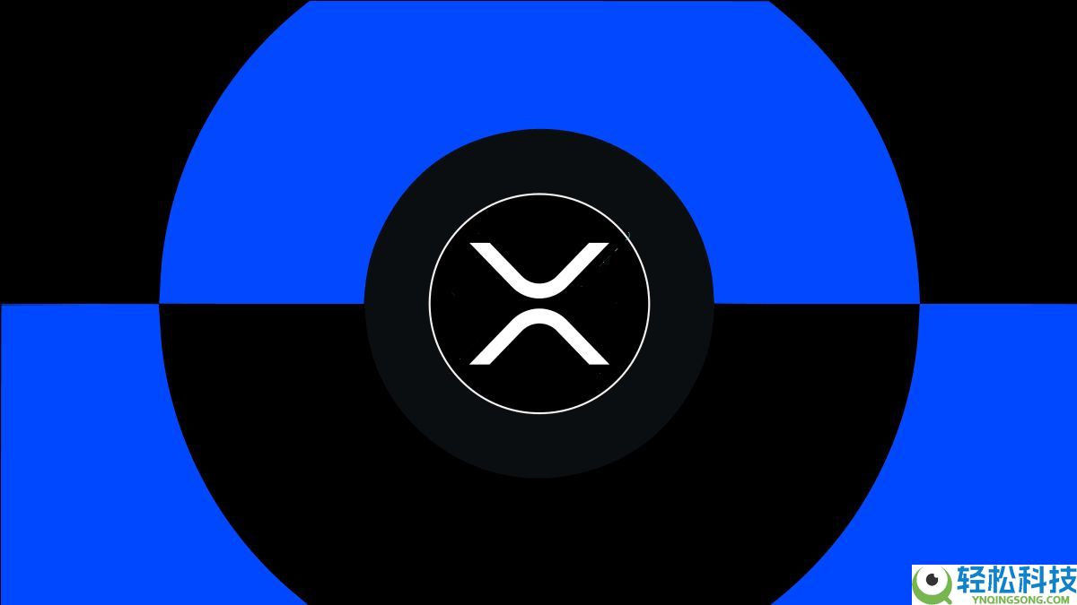 XRP 现货 ETF 于11月13日推出：什么是 XRP 现货 ETF？