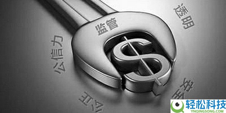 一文详细了解稳定币对国际货币体系的影响：基于货币流通域的分析