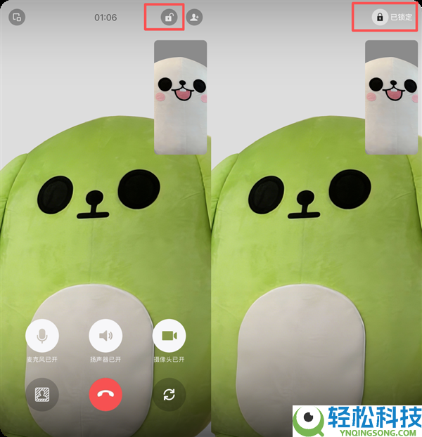 看看你用上没,微信官方推出三大新功能：语音/视频终究能疏忽