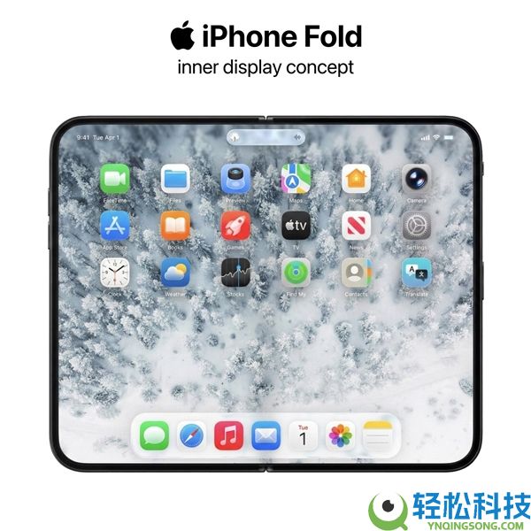 iPhone Fold内存敲定,苹果大批订购12GB LPDDR5X内存：三星赚翻了