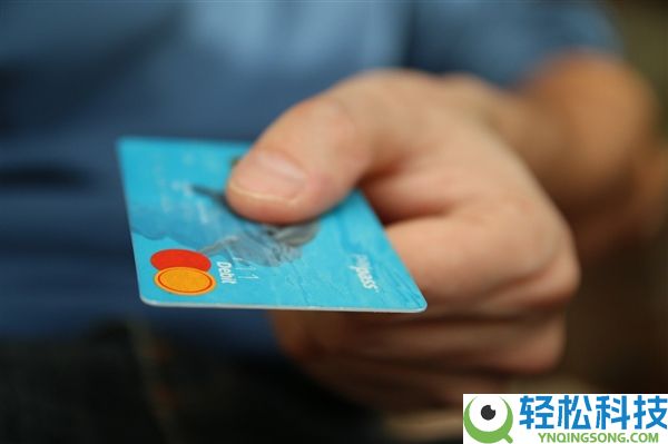 为何“免年费”变扣费 小心信誉卡潜藏雷区