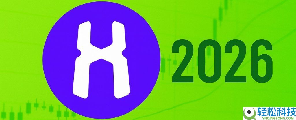 什么是Human Coin（HMT）币？HMT价格预测2025–2030年