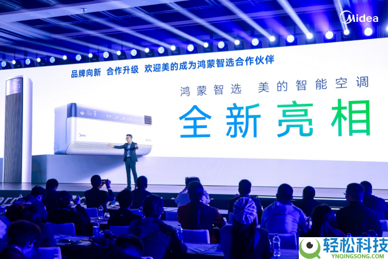 万象空气架构加持：美的空气机系列,从新定义空调奢华科技旗舰