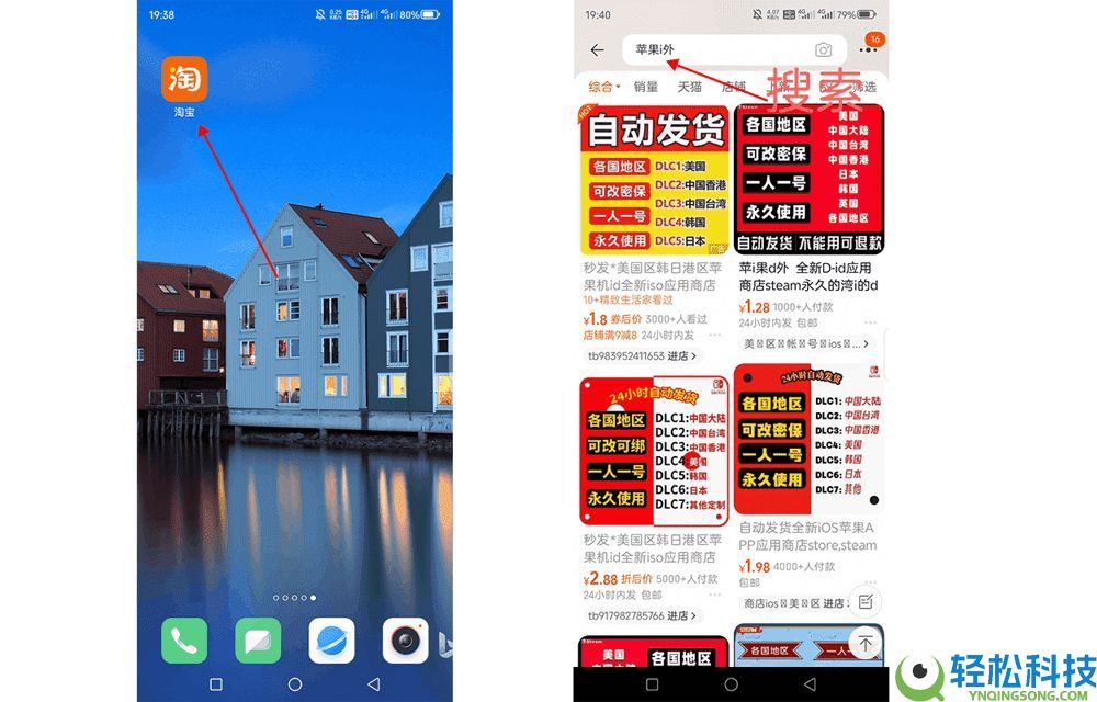 币安PC电脑版新手用户使用教程（官网+APP下载）