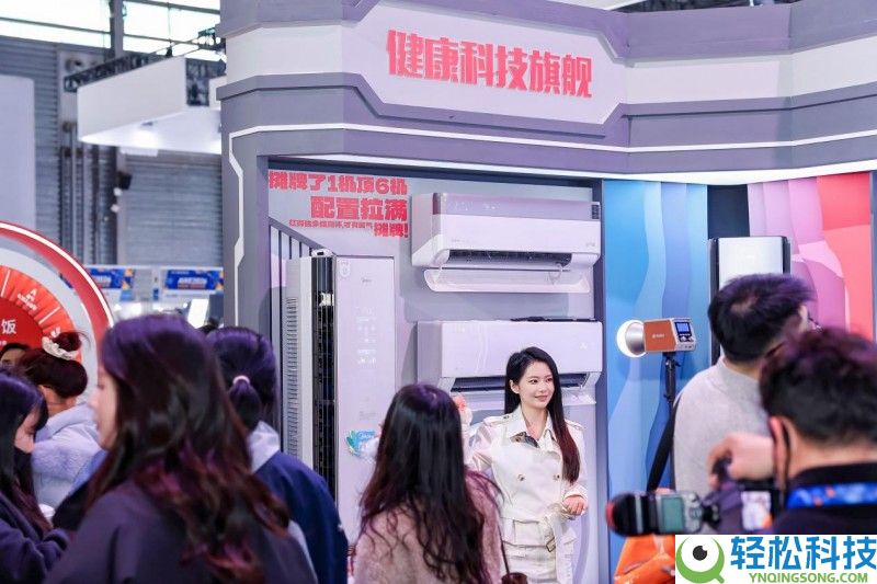 不堆功能重构底层：AWE见证美的空气机超等空调实力