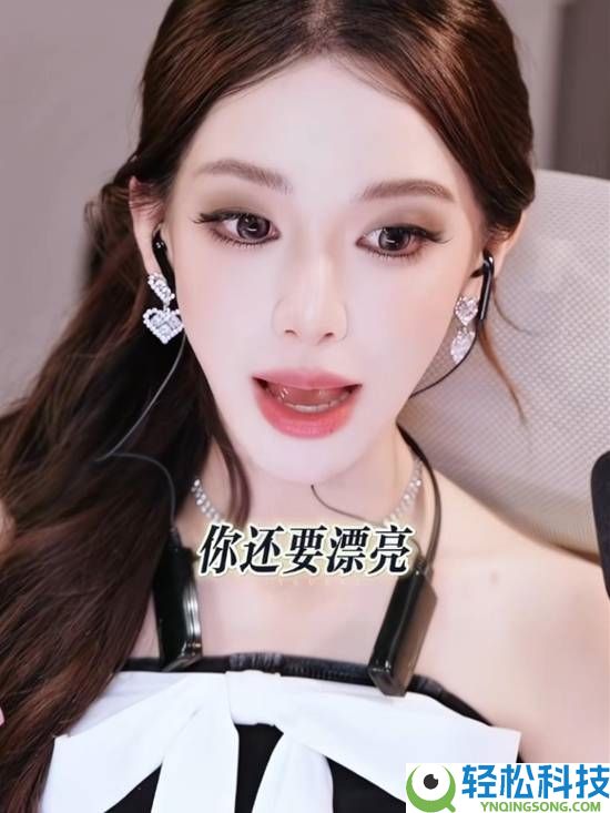 颜值网红迅猛龙说最累的事是坚持美丽 还要保持