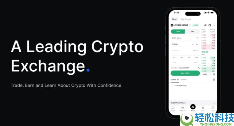 BingX vs 币安Binance:哪个交易所更适合你?产品服务,手续费,安全性对比