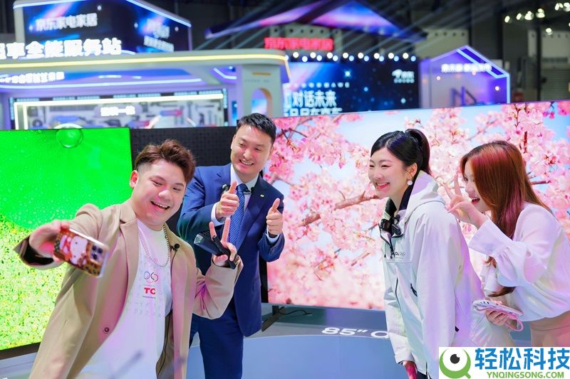 TCL实业AWE 2026焕新打造品牌生机乐园,“屏显+AI”让聪明生涯触手可及