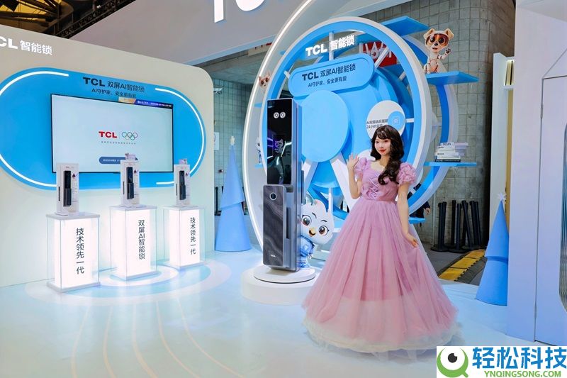 TCL实业AWE 2026焕新打造品牌生机乐园,“屏显+AI”让聪明生涯触手可及