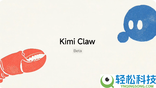 别花钱乱装了,6款靠谱OpenClaw平替清点,真正零门坎的龙虾