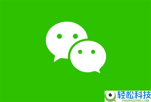 冲上热搜,网友跪求微信同伙圈编辑功能 腾讯客服：暂无尚线告诉