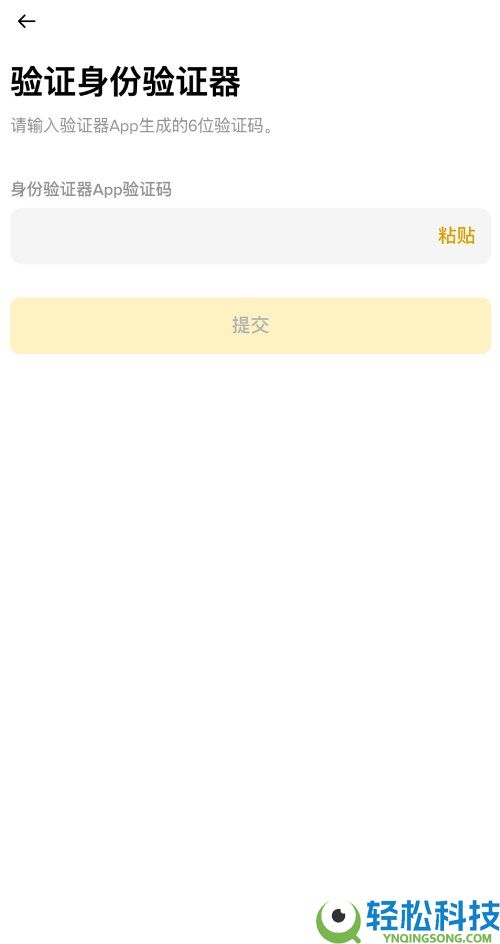 币圈小白如何使用币安交易所（2026最新）？附币安官网+官方APP下载