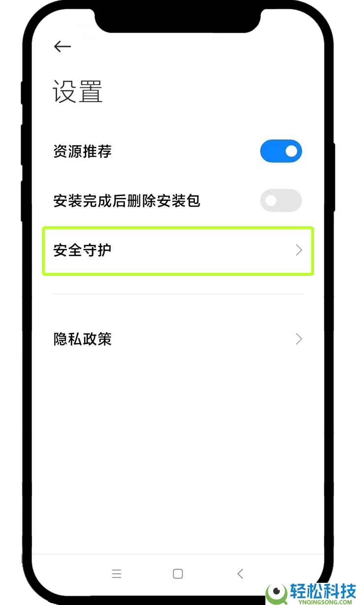币圈小白如何使用币安交易所（2026最新）？附币安官网+官方APP下载
