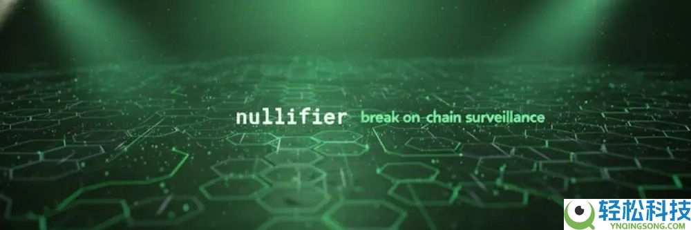 Nullifier (NULL)币是什么？如何运作？2025年-2030年价格预测