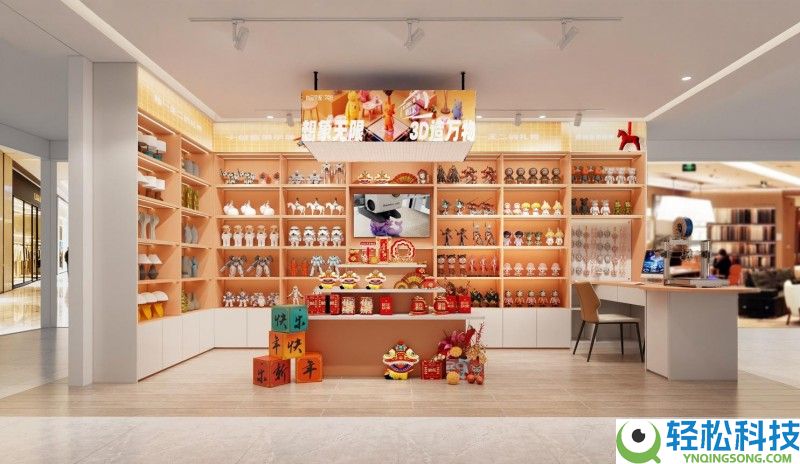 呼应国家计谋,尚品宅配携“3D打印+家居”计划行将表态TCT亚洲展